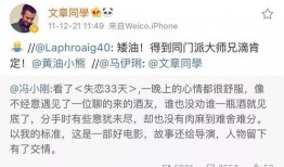 最近离婚最准的爆料视频,视频揭露婚姻破裂真相