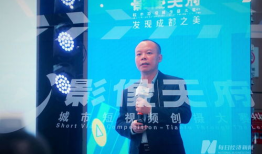 成都短视频爆料事件最新,揭秘背后真相与网络舆论风暴