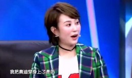 艾伦马丽爆料视频,笑料连连，幕后故事更精彩