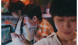 错生电视剧 在线观看,错综复杂的情感纠葛，在线观看带你揭秘人生百态